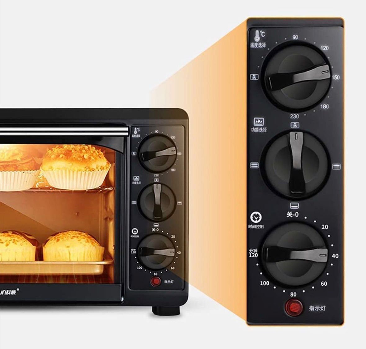 HORNO ELECTRICO SILVER CREST