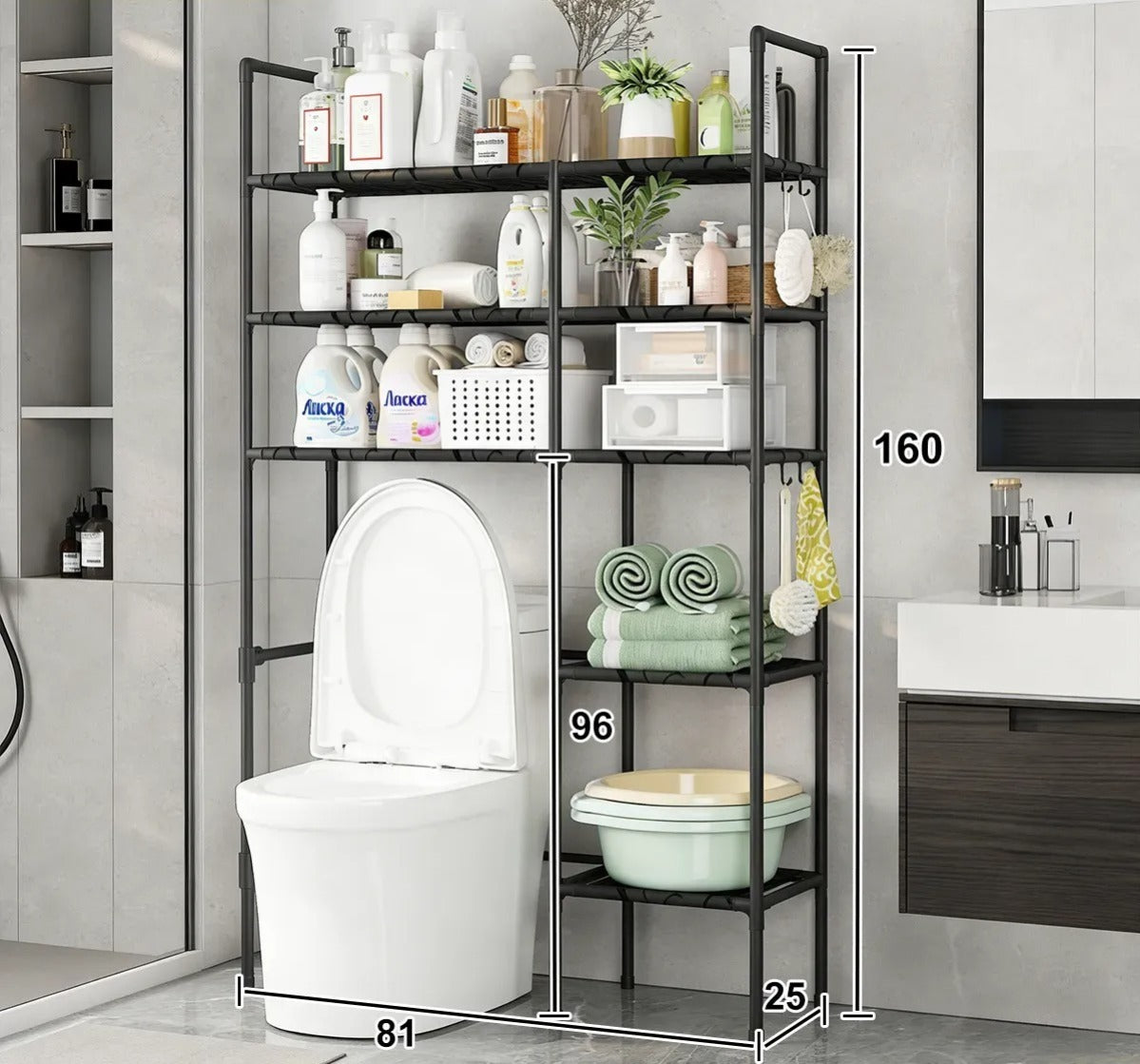 ESTANTE MULTIFUNCIONAL PARA BAÑO FEL012607018