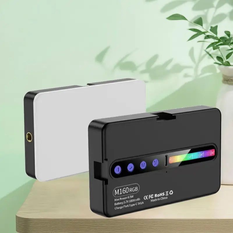 LED PORTÁTIL RECARGABLE RGB HX1507