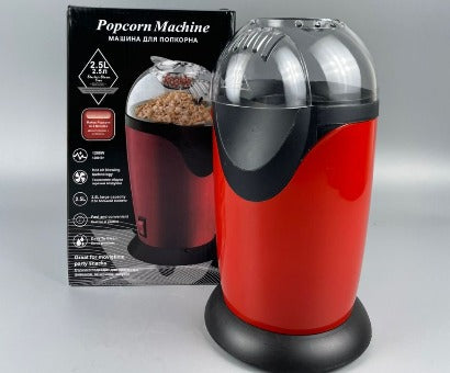 🍿 MÁQUINA DE PALOMITAS 1200W  FEL05250712