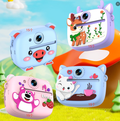 CÁMARA INFANTIL DE IMPRESIÓN INSTANTÁNEA SQXJ08