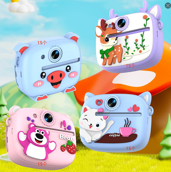 CÁMARA INFANTIL DE IMPRESIÓN INSTANTÁNEA SQXJ08