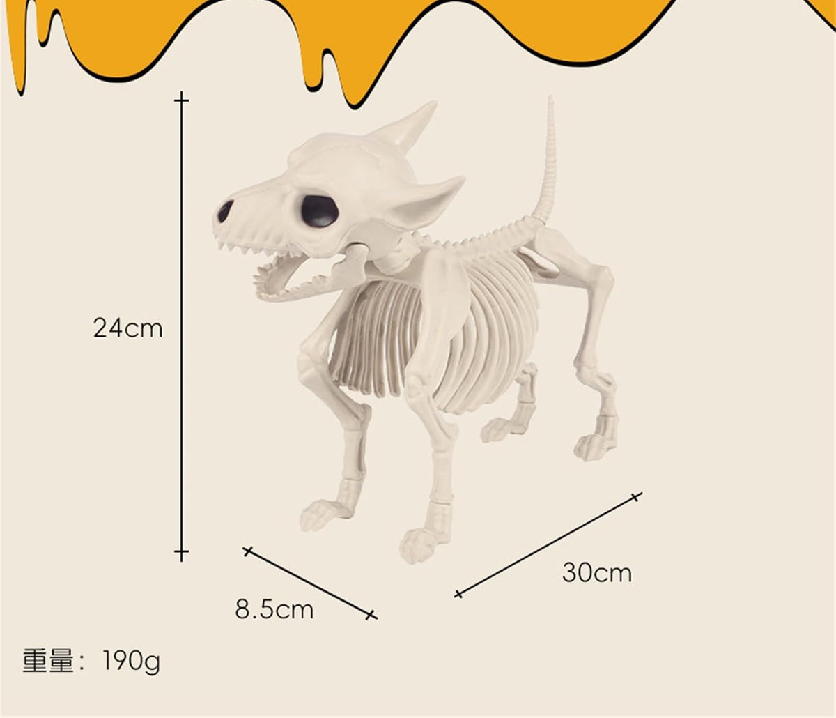 ERRO ESQUELETO 30×8.5×24 HALLOWEEN